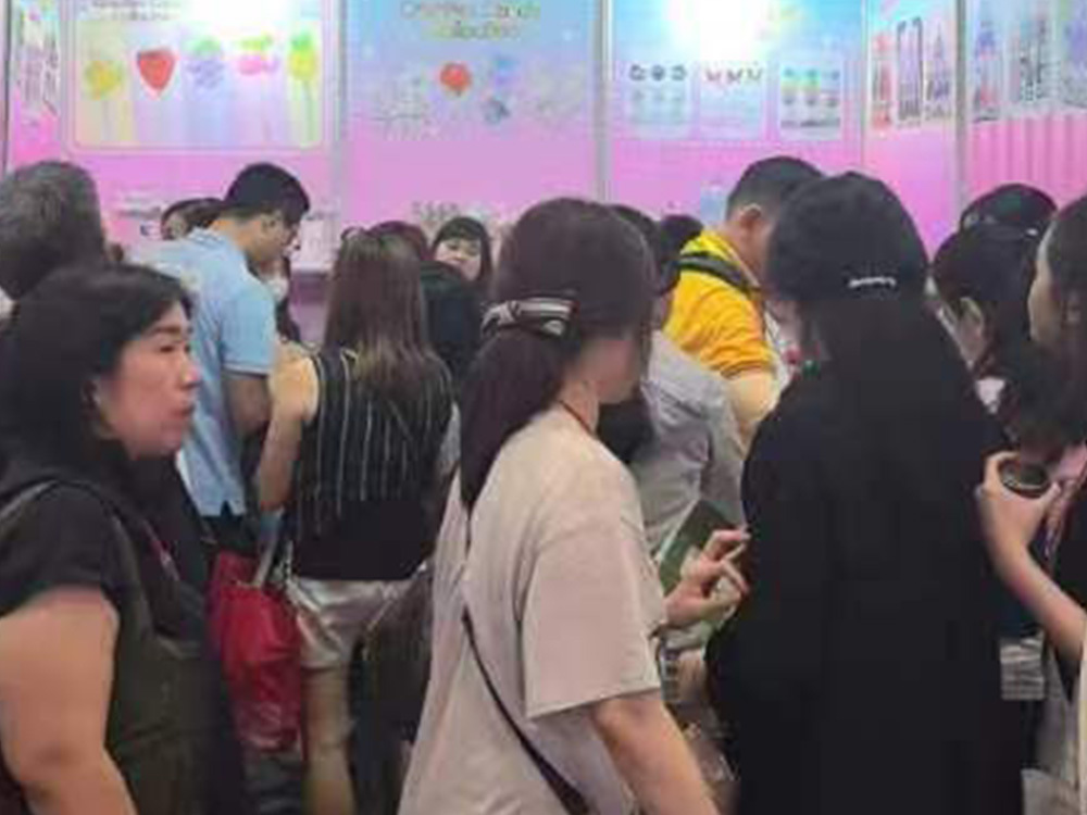 2023 SIAL INTERFOOD EXPO