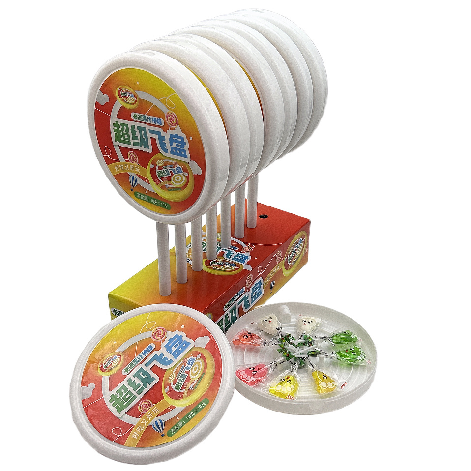 Frisbee Lollipop