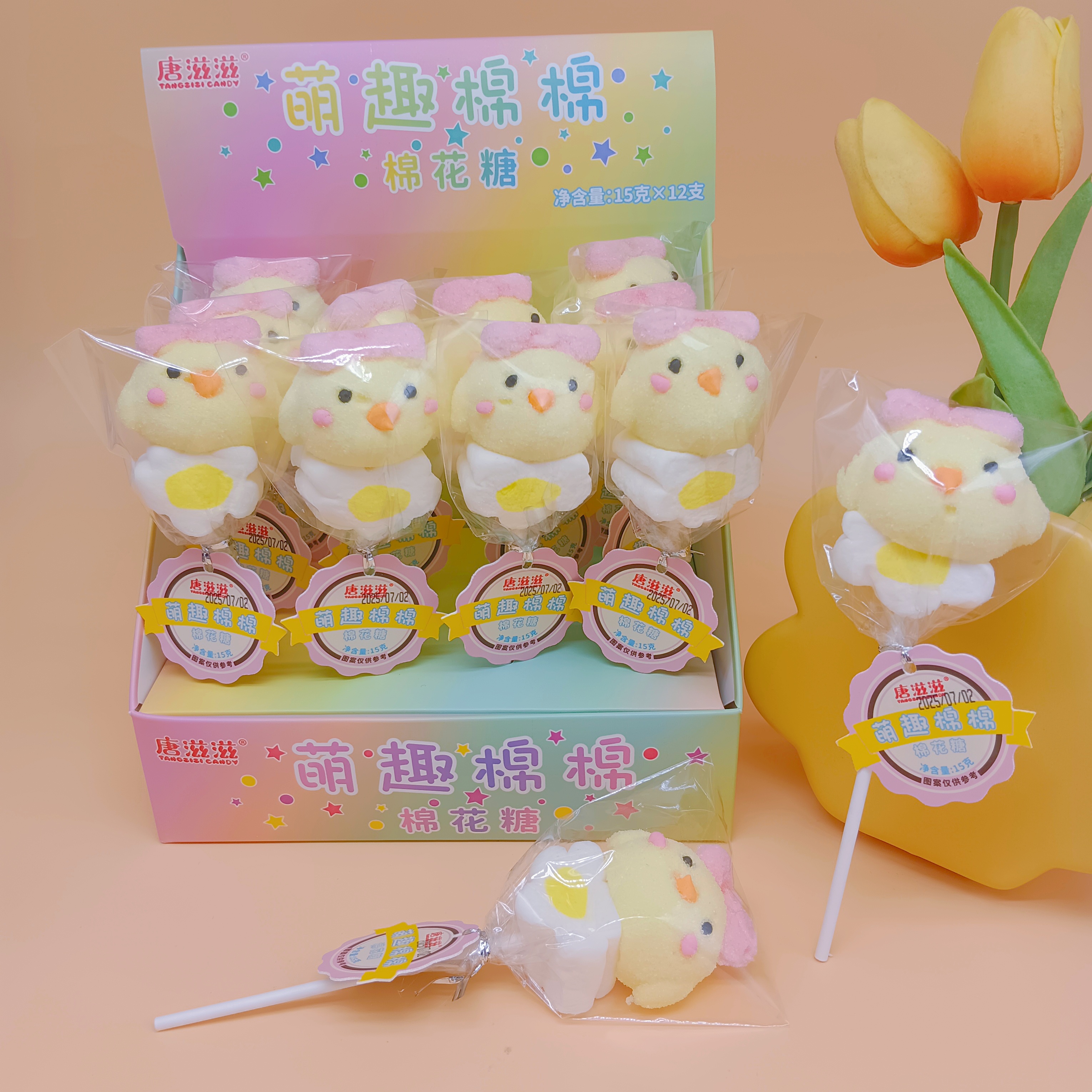 Marshmallow Lollipop-Cute Chick