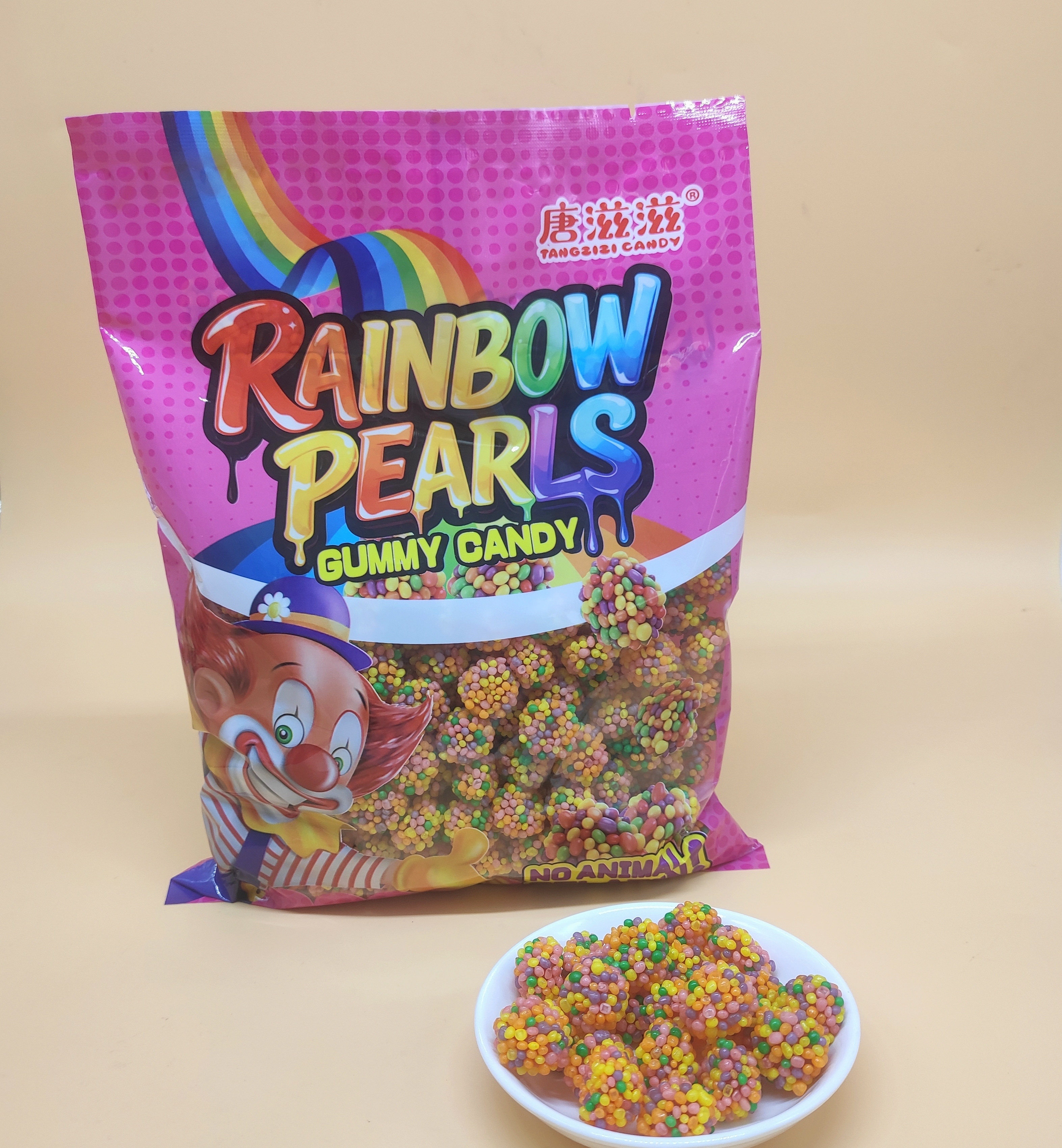 Rainbow Pearls Gummy Candy