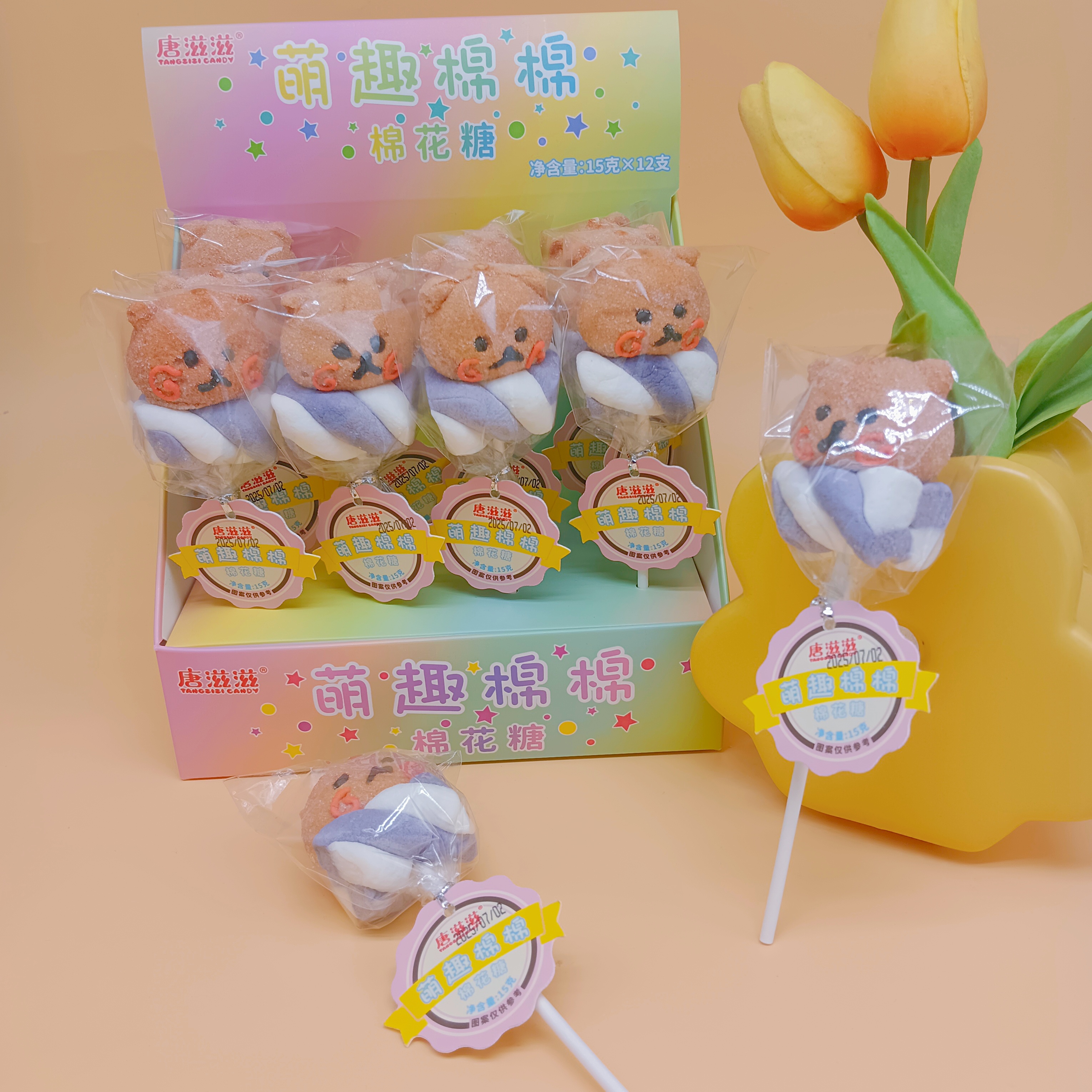 Marshmallow Lollipop-Cute Bear