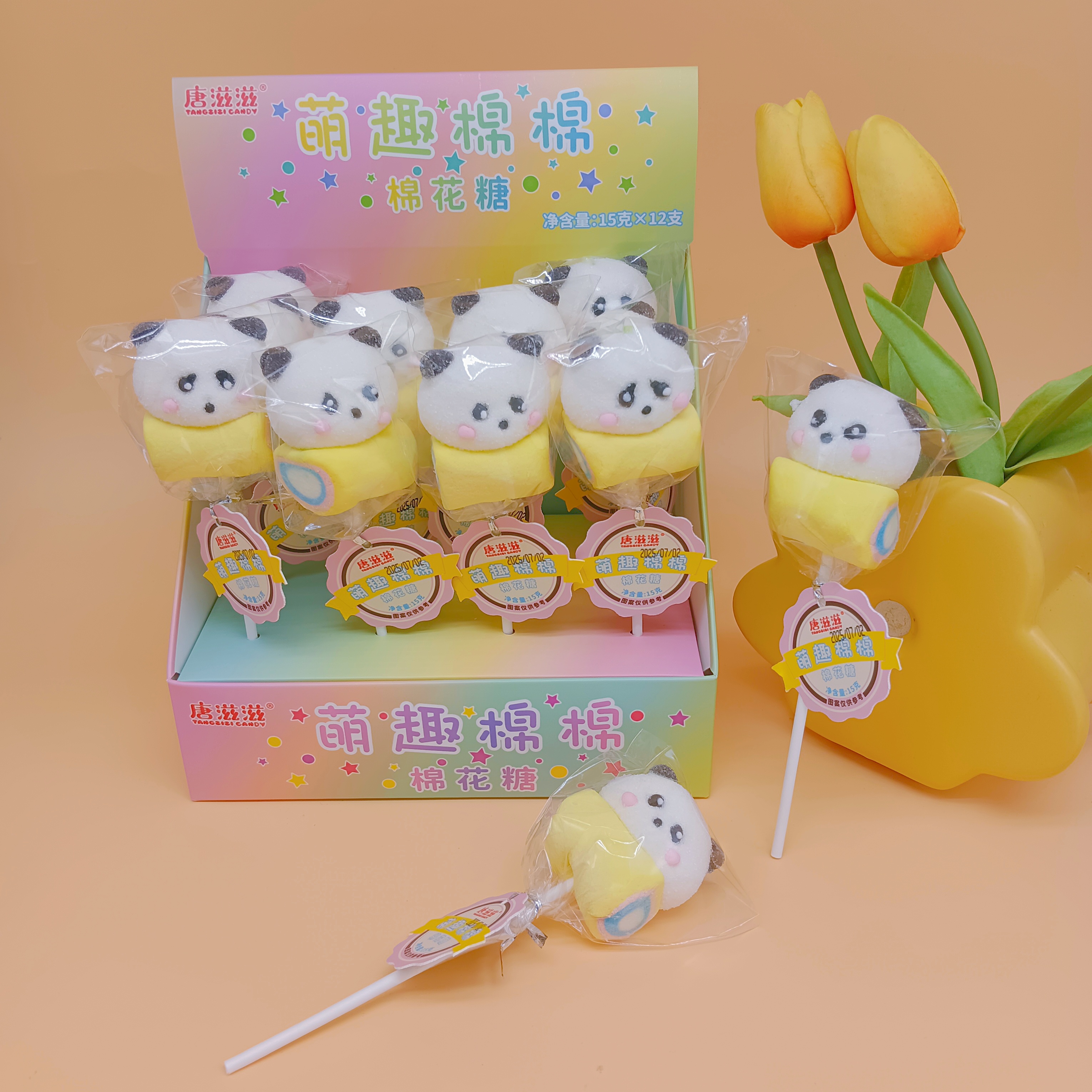 Marshmallow Lollipop-Cute Panda