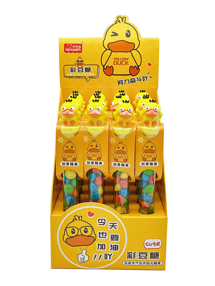 Duck Cartoon Rotating Candy