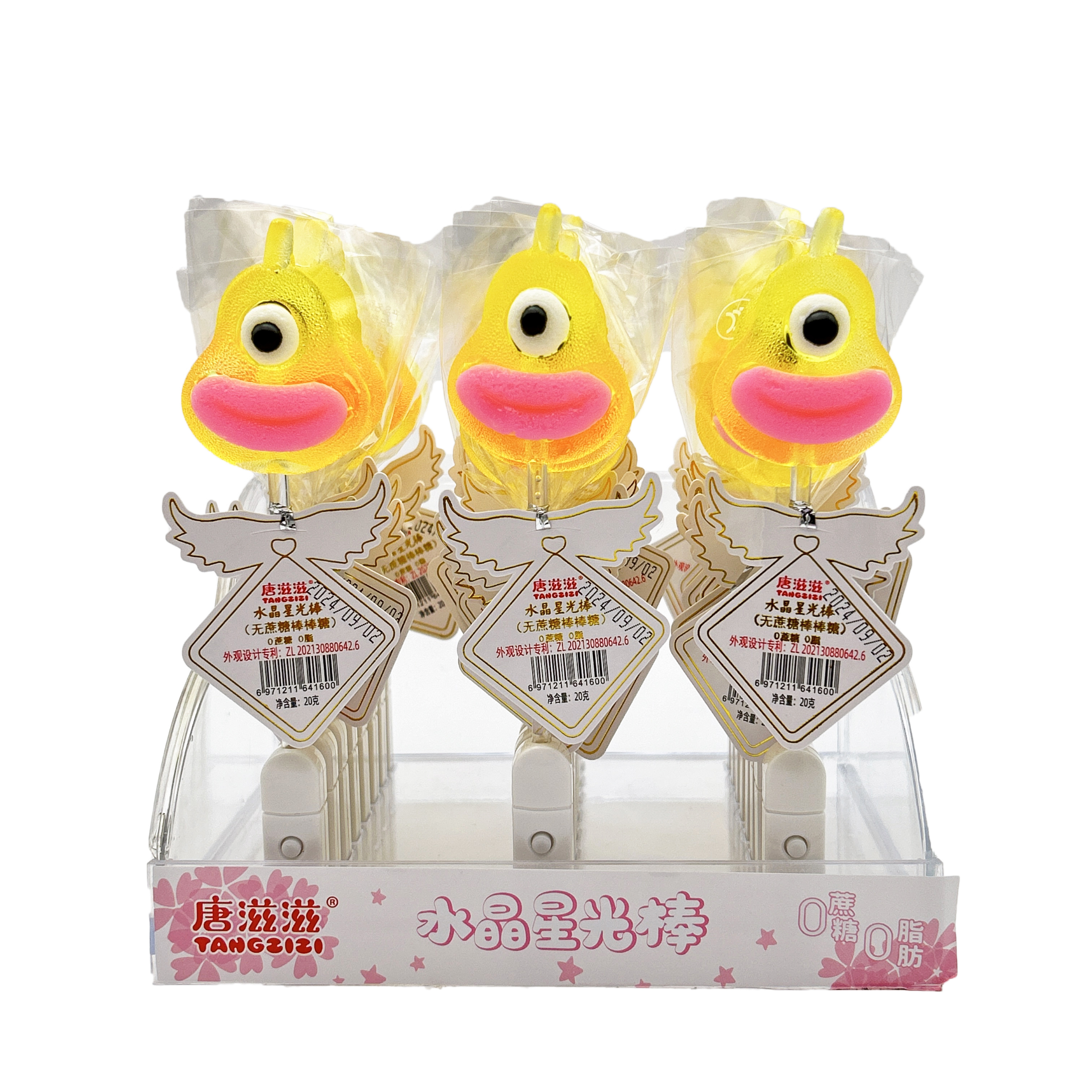 4 D Halal Free Sugar Flashing Lollipop