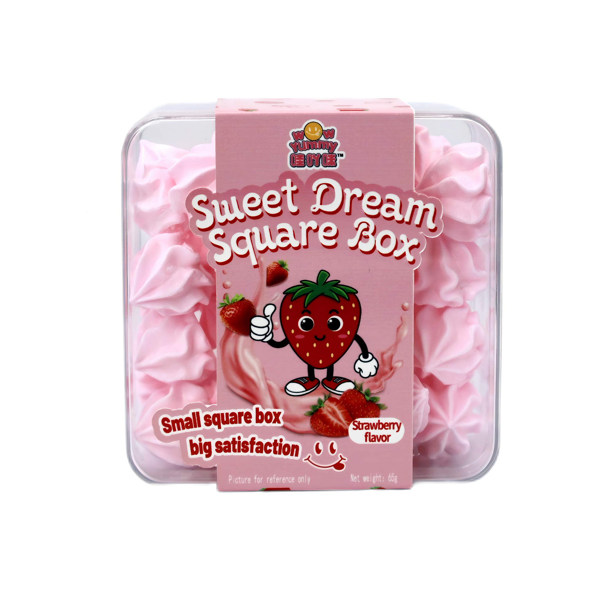 Sweet Dream Square Box
