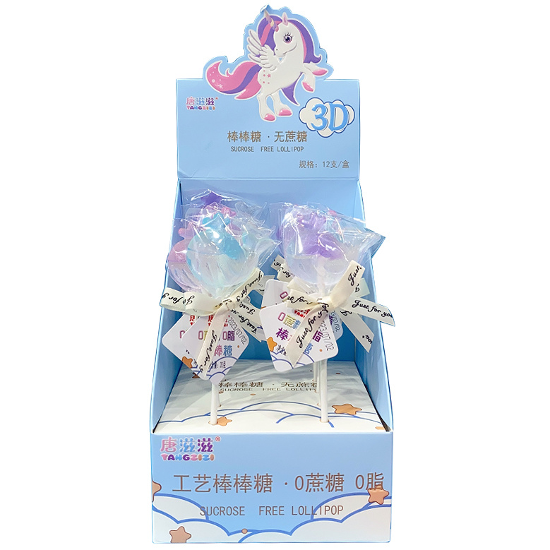 20G Cartoon Lollipop