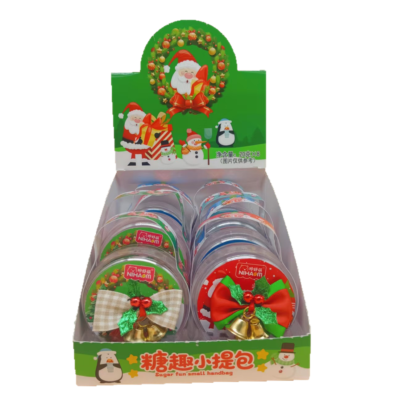 Christmas Candy, Toy with Candy, Candy Toy for Children