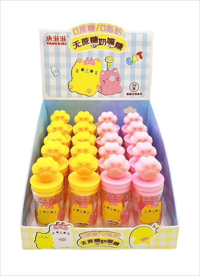 猫爪奶嘴糖