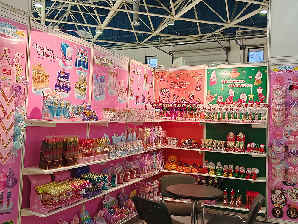 2024 PRODEXPO MOSCOW