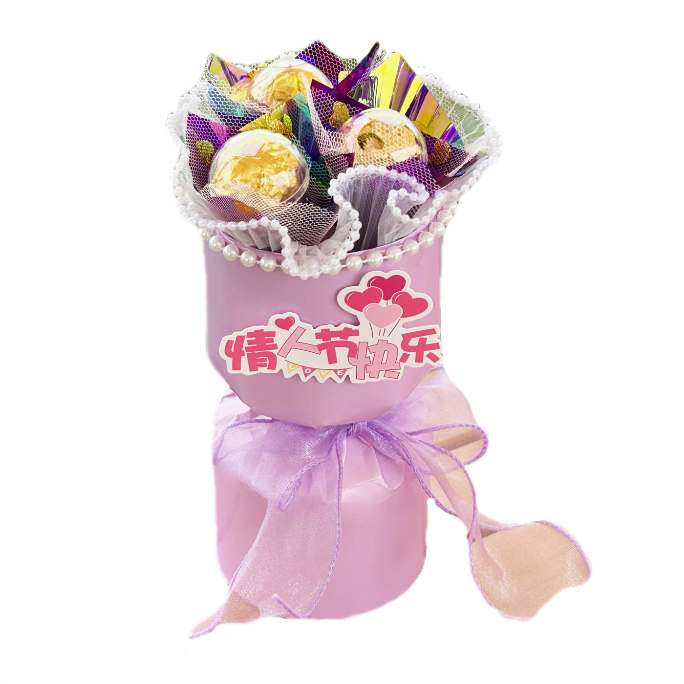 Valentine's Day Candy