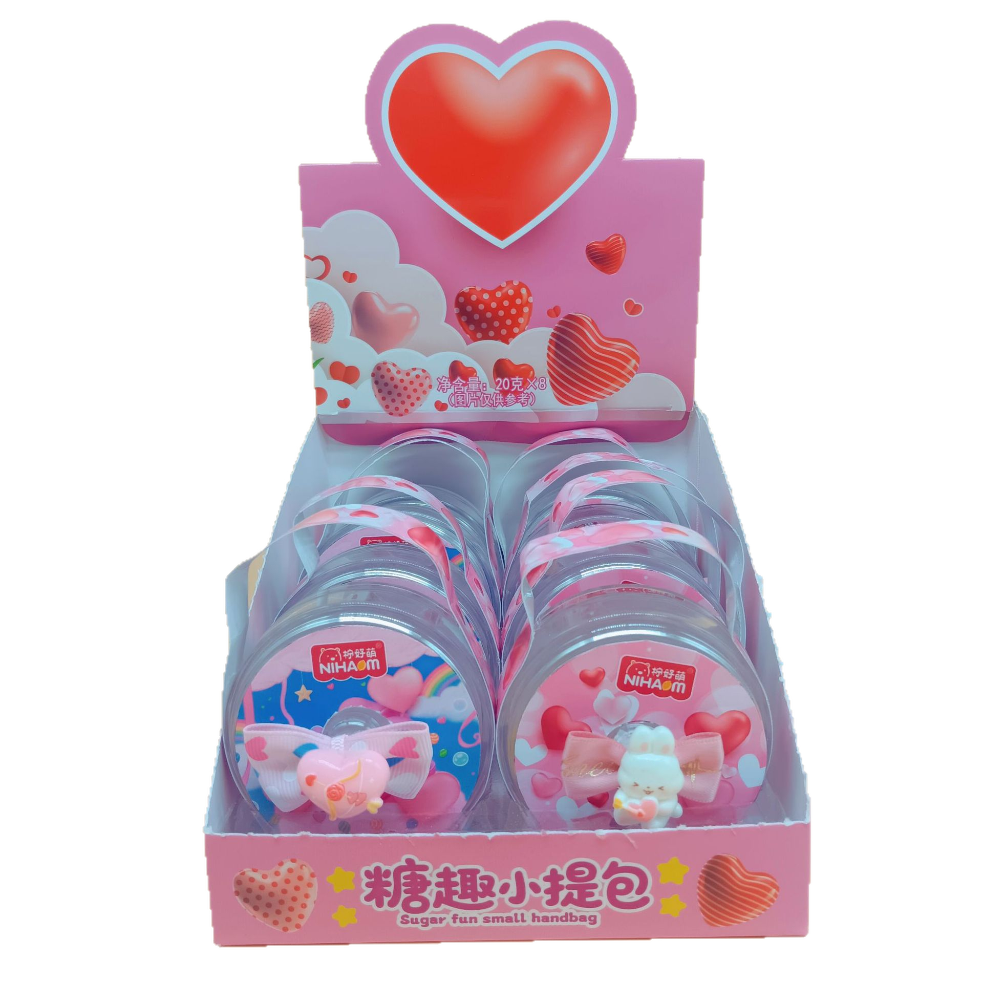 Valentine's Day Candy Toy with Candy, Candy Toy for Children