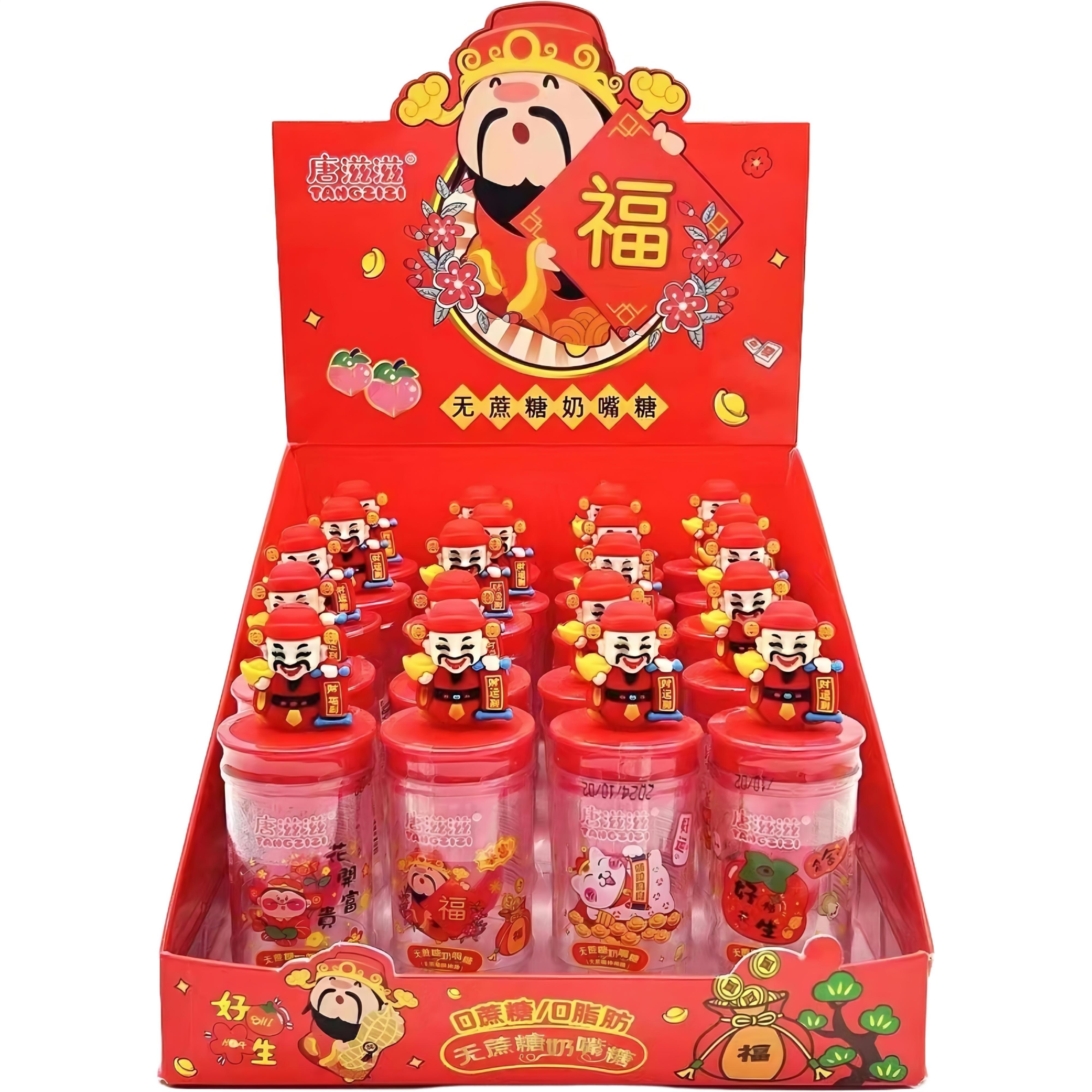 Hard candy Lollipop
