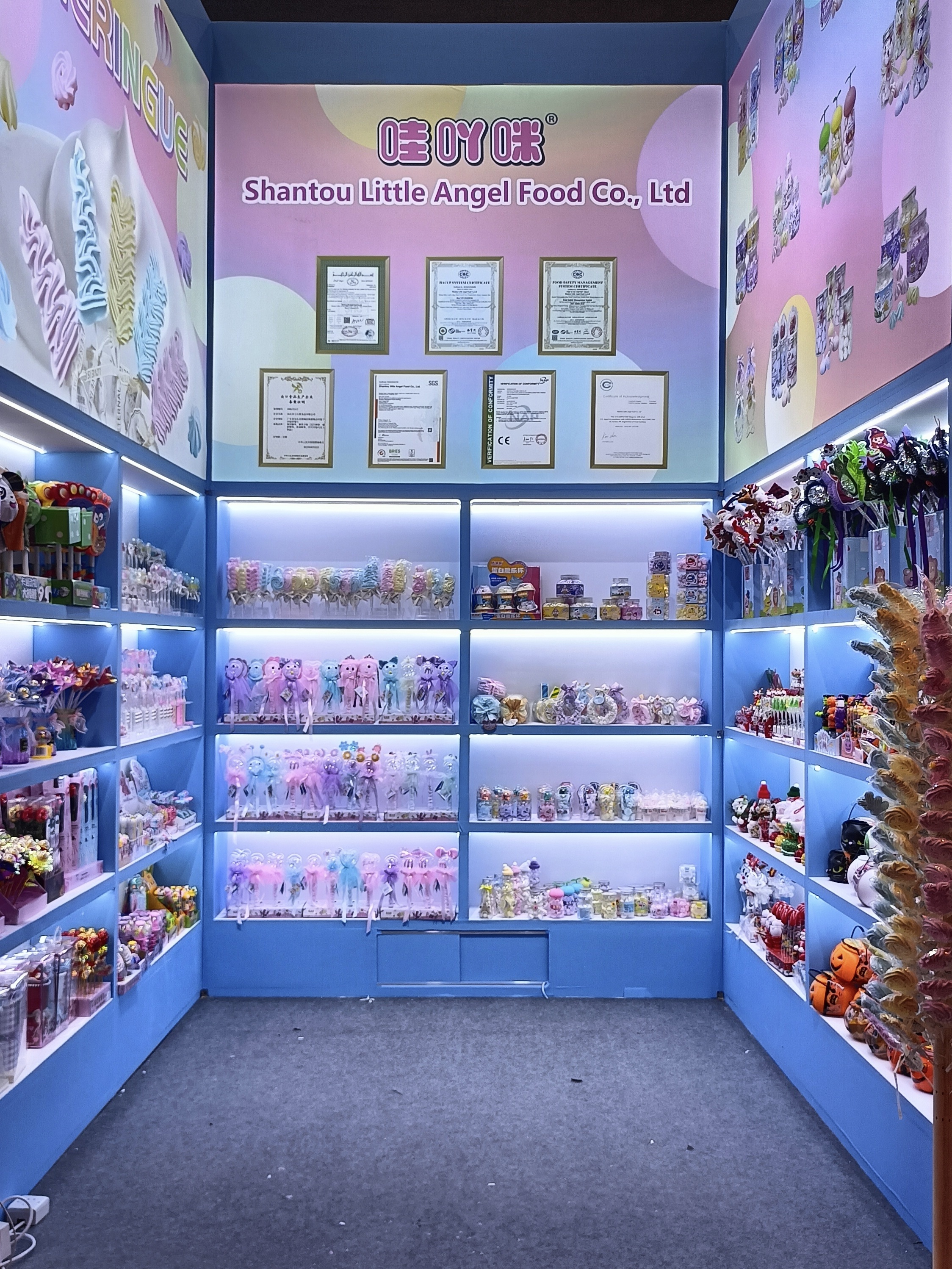 137th Canton Fair