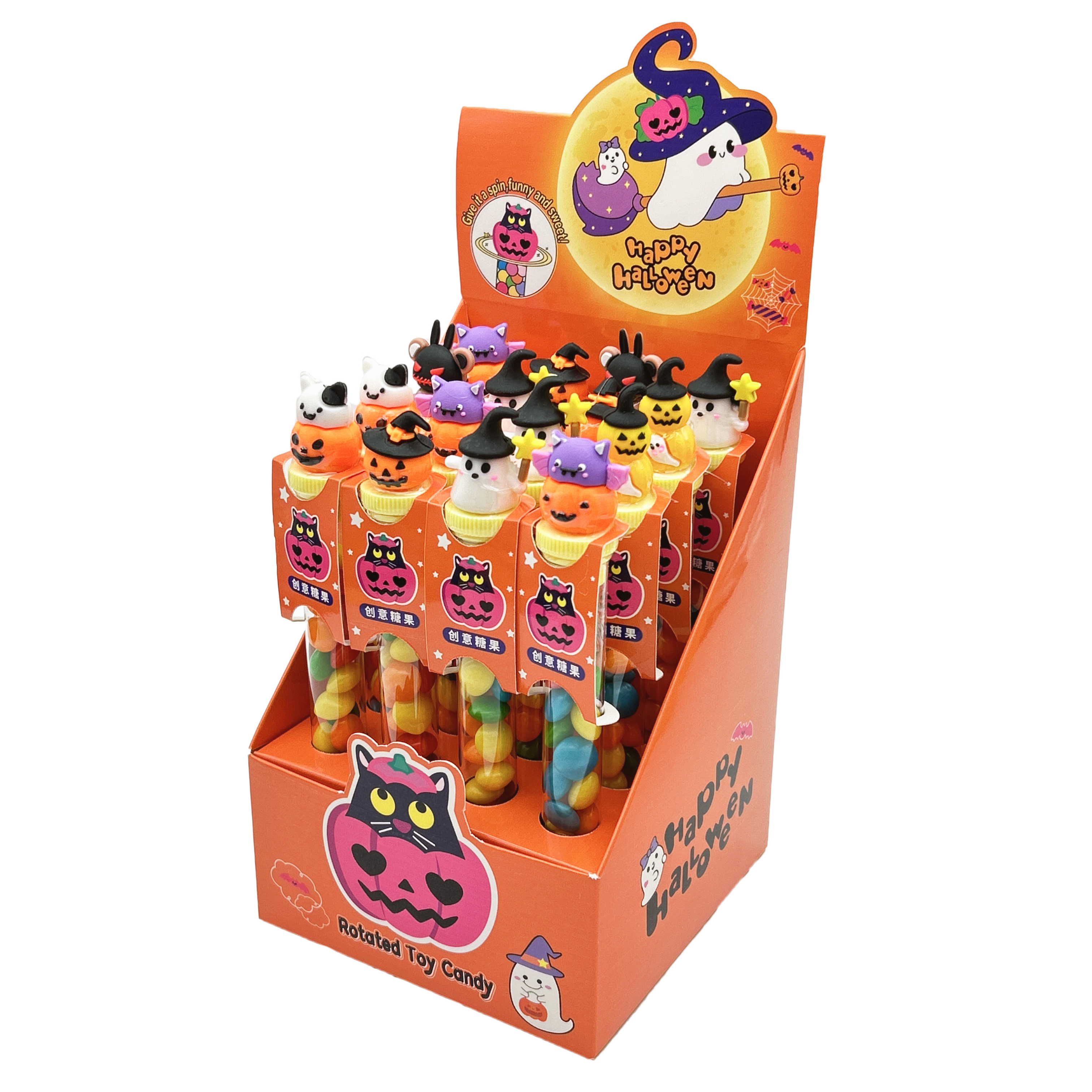 Halloween Rotating Candy