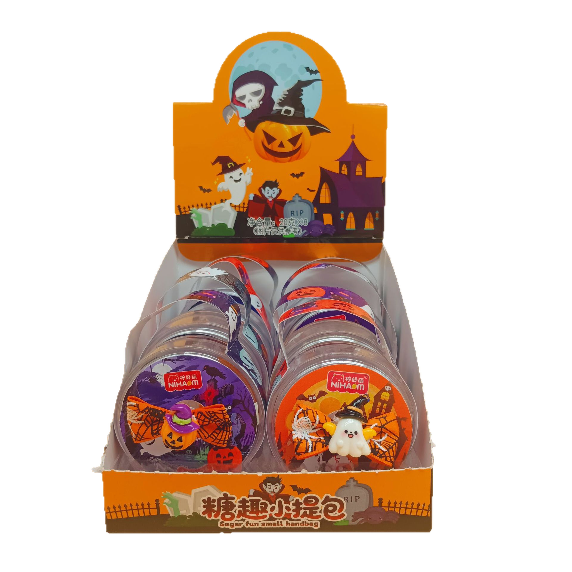 Halloween Candy Toy with Candy, Candy Toy for Children