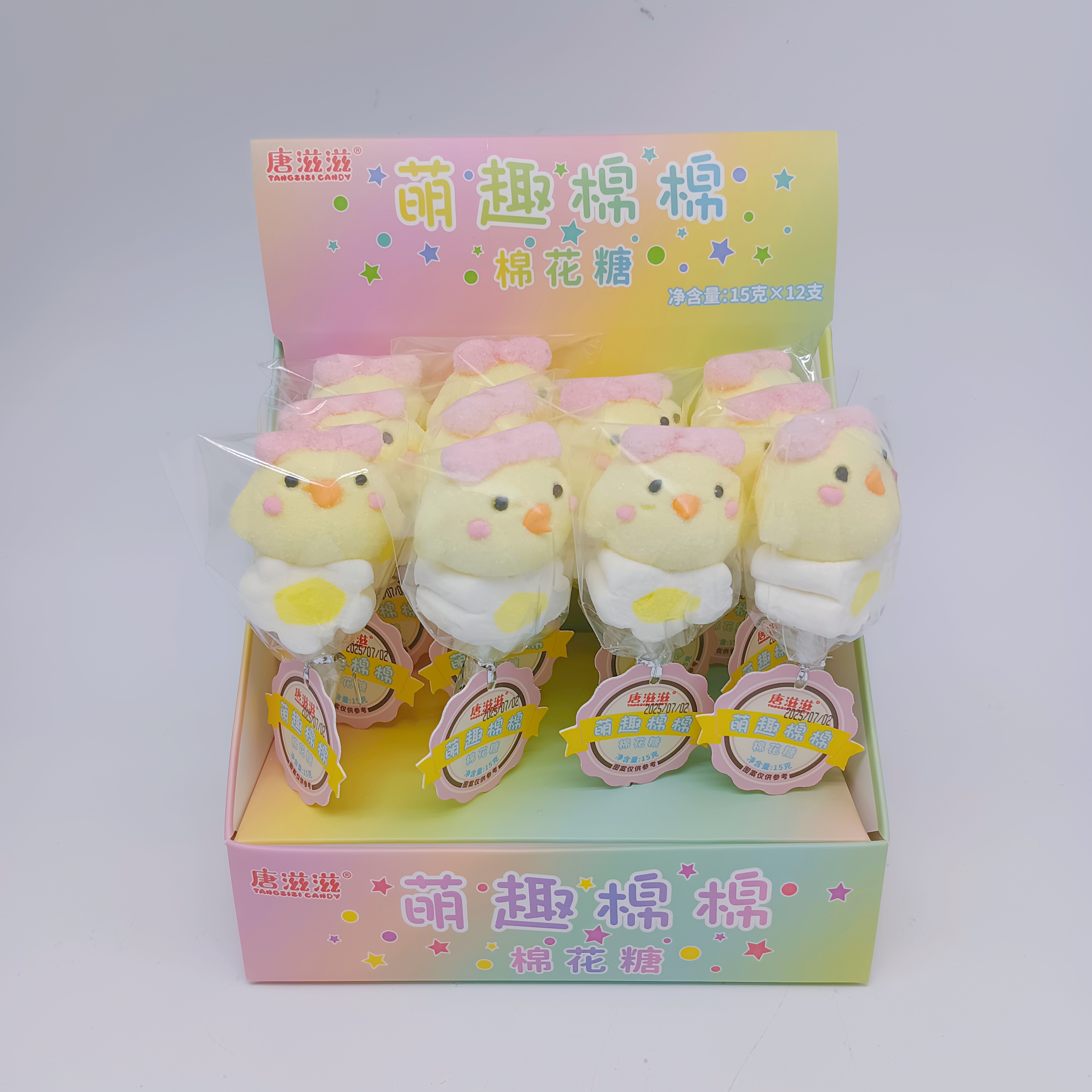 棉花糖棒棒糖-可爱的小鸡