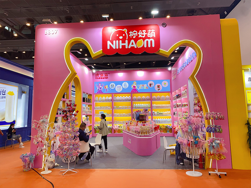 Domestic Exhibition
