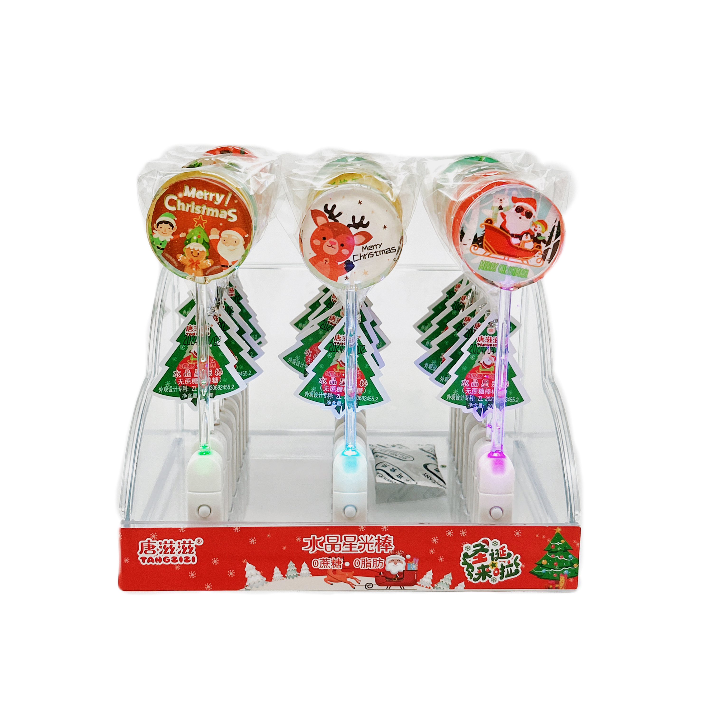 Christmas Flashing Lollipop