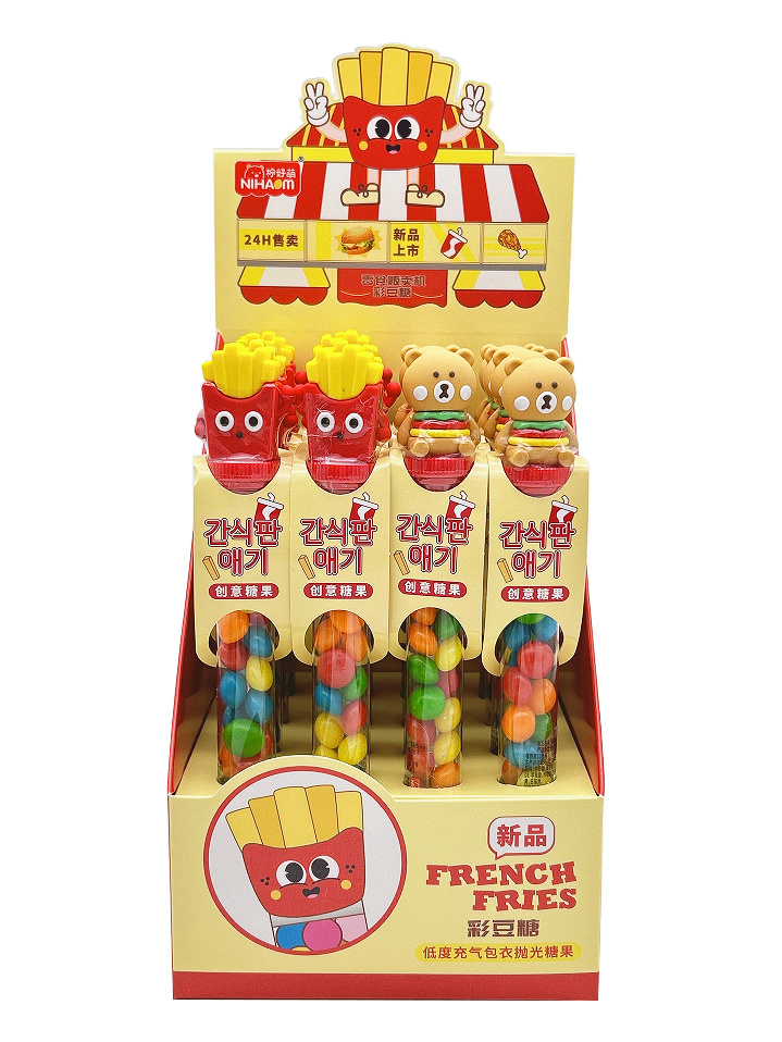 Fries burger Cartoon Rotating Candy