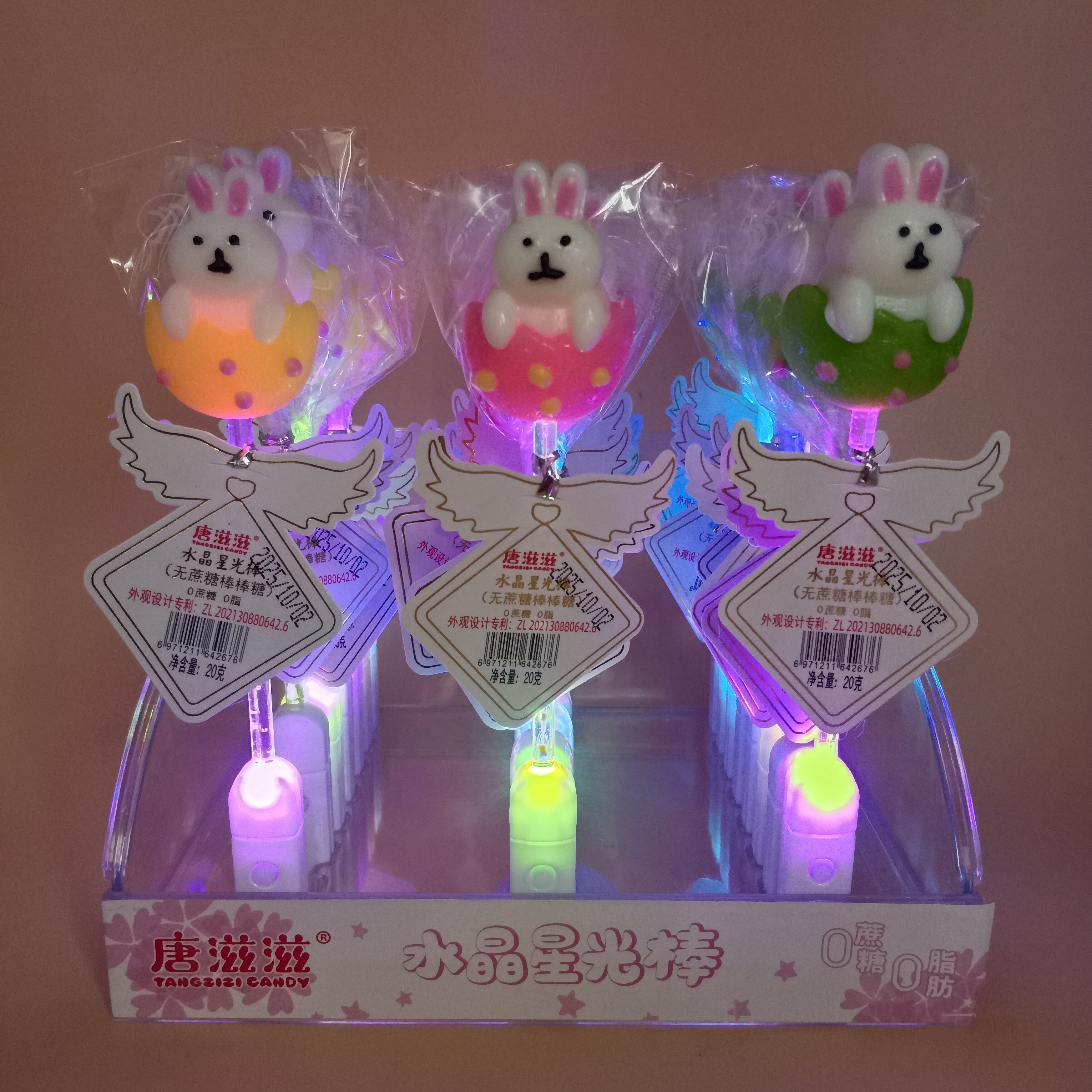 Easter Rabbit Flashing Lollipop, 3 Color assorted