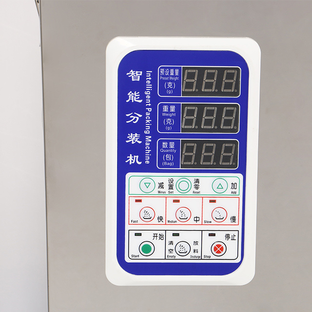 INTELLIGENT WEIGHT FILLING MACHINE