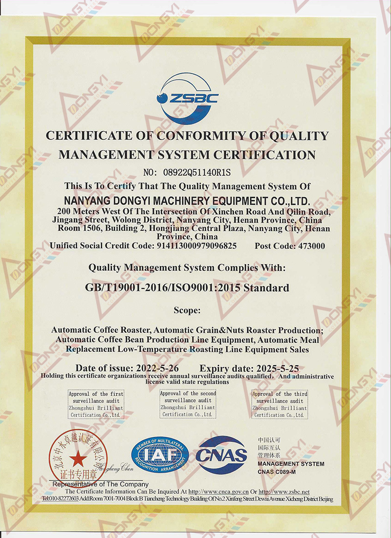 ISO9001