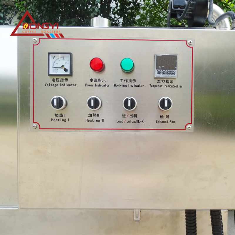 LQ ELECTRIC AUTOMATIC NUTS ROASTING MACHINE