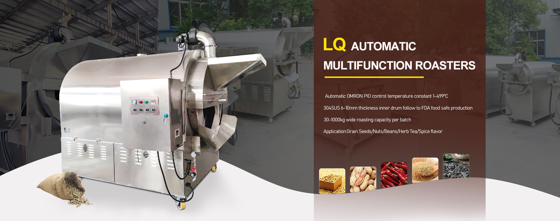 LQ automatic Multifunction roasters