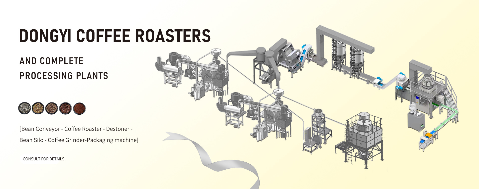 Classical Coffee Roaster