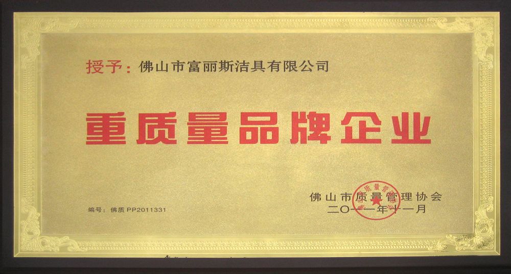 圖片名稱