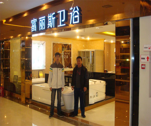 圖片名稱