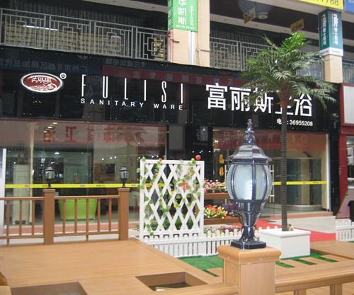 圖片名稱