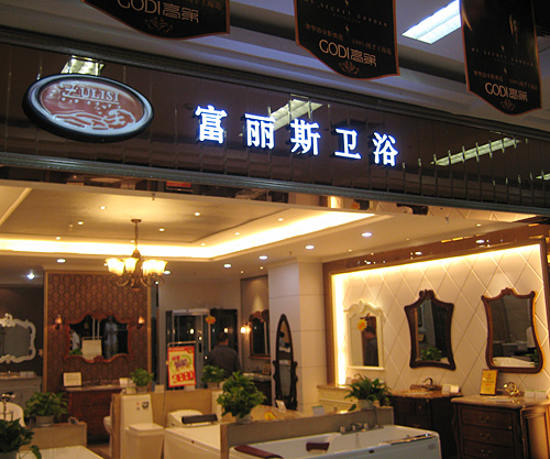 圖片名稱