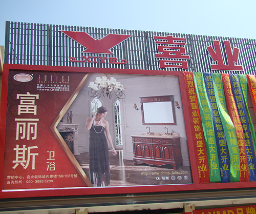 圖片名稱