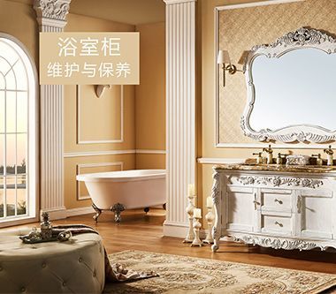 開啟運動初夏模式,德國著名潔具品牌DORNBRACHT舒緩放松