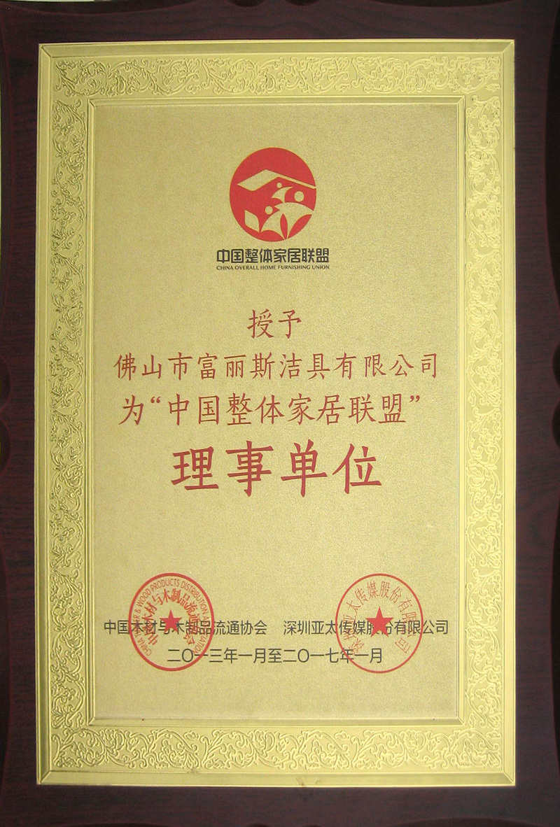 圖片名稱