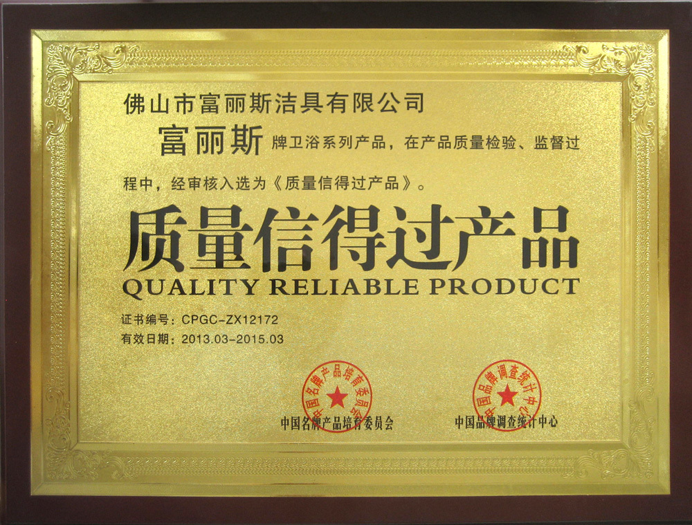 圖片名稱