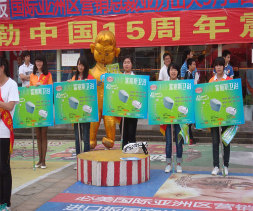 圖片名稱