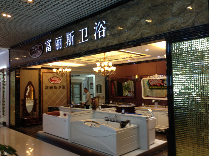 圖片名稱