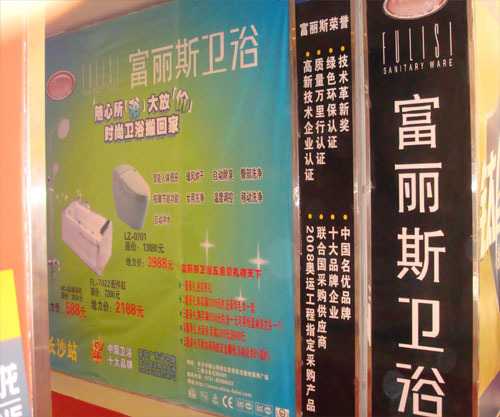 圖片名稱