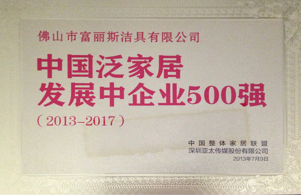 圖片名稱