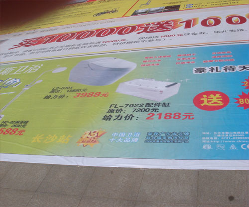 圖片名稱