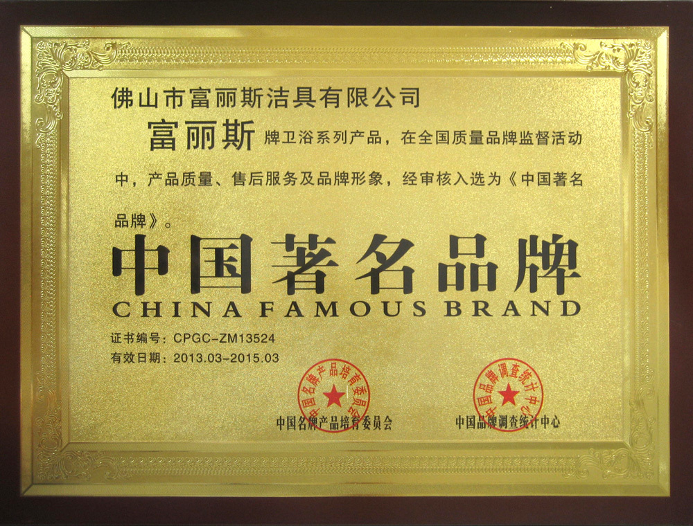 圖片名稱