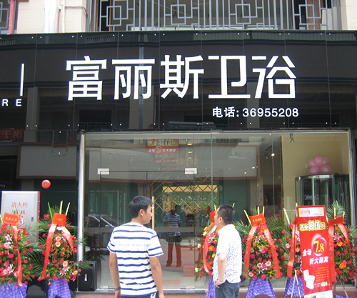 圖片名稱