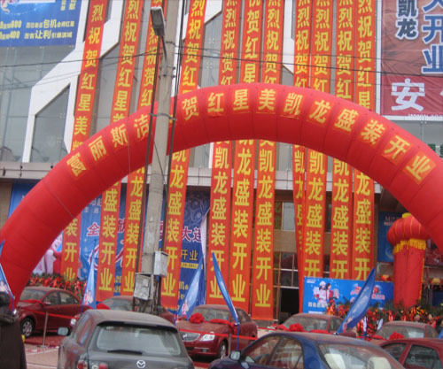 圖片名稱