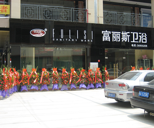 圖片名稱