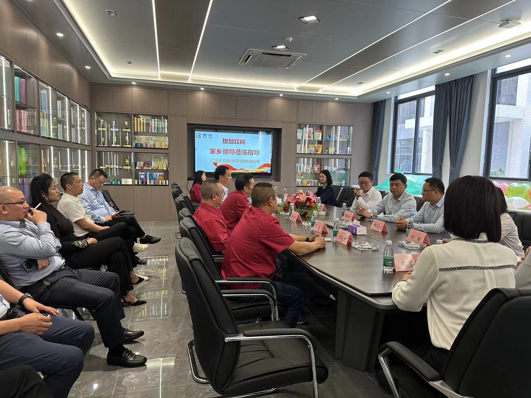 熱烈歡迎家鄉領導蒞臨指導