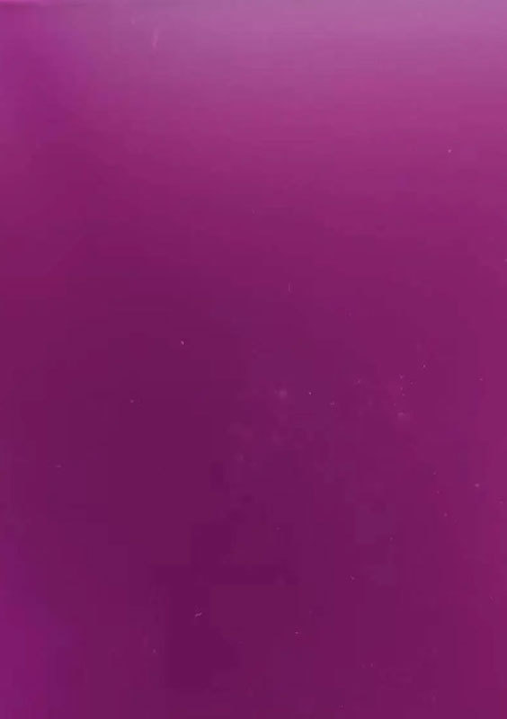 玫紅亮光膜