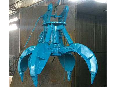 5爪抓鋼機