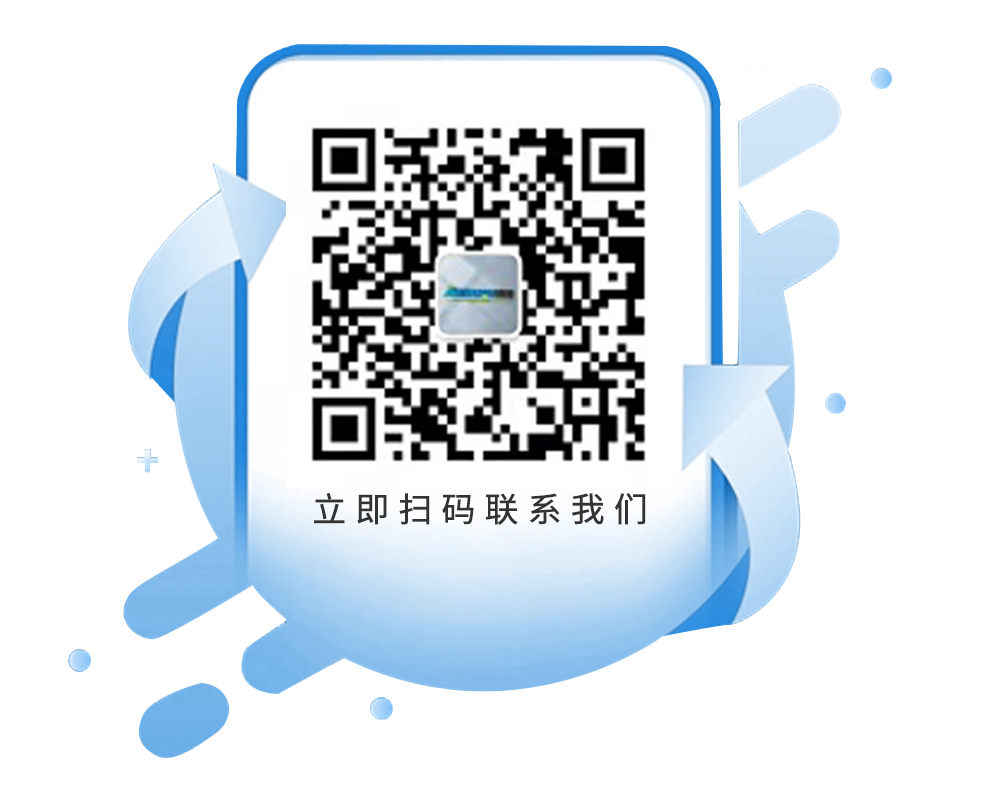 衡水精源医疗器械有限公司